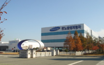 Renault - Samsung - Motors alliance begins negotiations with striking workers union