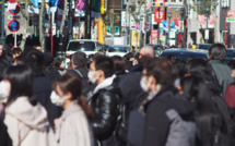 Japan to declare a state of emergency in Tokyo during the Olympics