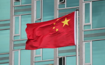 FBI probes investment fund for collecting IT startup secrets for China