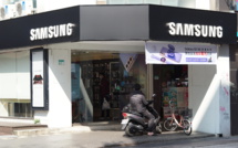 Samsung Electronics in Q3 increases revenue by 16-19% preliminarily