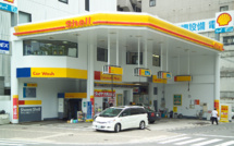 Shell Expects 2015 Annual Profit to Halve